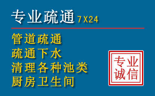 宛城搬家公司提示：夏季高温季节长途搬家的6大常识